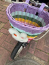 Tooquv童車(chē)車(chē)筐兒童自行車(chē)卡通玩偶手工編織車(chē)籃子滑板車(chē)平衡車(chē)筐簍配件 小號【彩色】可愛(ài)兔 曬單實(shí)拍圖