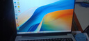 華為（HUAWEI）MateBook D16 SE 筆記本電腦政府補貼 2025新品16英寸高清大屏酷睿標壓商務(wù)辦公學(xué)生高性能輕薄本 銀丨i5 13420H 16G 1T 預裝W版 曬單實(shí)拍圖