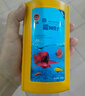 海豚 硝化細菌養魚(yú)用品消化細菌硝化菌魚(yú)缸凈水劑水質(zhì)澄清劑水族用品 曬單實(shí)拍圖