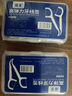 牙線(xiàn)超細家庭裝兒童專(zhuān)用極細牙簽線(xiàn)剔牙線(xiàn)家用正畸扁線(xiàn)便攜牙線(xiàn)棒 【舒適清潔-保護牙齦-好用不貴】 二盒【100支】 曬單實(shí)拍圖