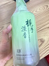 初蔓內衣內褲洗衣液女士專(zhuān)用除菌去血漬手洗清洗液持久留香長(cháng)效抑菌 【超值囤貨】除菌除螨800ml*2瓶 曬單實(shí)拍圖