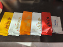 精選試喝組合包含金駿眉茉莉花茶福鼎白茶綠茶武夷山小種紅茶 24g*1盒 曬單實(shí)拍圖