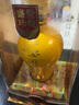 西鳳酒 2018年產(chǎn) 盛世珍藏30年52度鳳香型白酒 黃瓶500mL單瓶 曬單實(shí)拍圖