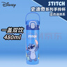 迪士尼保溫杯兒童水杯316不銹鋼學(xué)生專(zhuān)用6-12歲吸管直飲史迪奇藍色480ml 曬單實(shí)拍圖