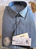 杉杉【可機洗三防鵝絨】保暖襯衫男羽絨加絨加厚高端襯衣 淺藍色 42 曬單實(shí)拍圖