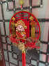 鵬境馬年電動(dòng)搖頭財神掛件中國結新年元旦春節裝飾品客廳福字門(mén)貼掛畫(huà) 電動(dòng)搖頭財神爺+電池1粒 曬單實(shí)拍圖