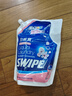 威寶（SWIPE）白威寶衣物濃縮洗劑1.8升袋除菌除味無(wú)熒光劑手洗機洗 清雅花香 淡雅花香 曬單實(shí)拍圖