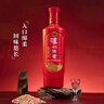 瀘州老窖瀘州傳奇 紅耀 52度濃香型白酒 500ml*6瓶整箱喜酒元旦送禮禮品 曬單實(shí)拍圖