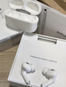 Apple/蘋(píng)果 AirPods Pro (第三代) 搭配MagSafe充電盒 (USB-C) 蘋(píng)果耳機 藍牙耳機 適用iPhone/iPad/Mac 曬單實(shí)拍圖
