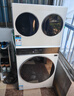 海信（Hisense）大薄荷全家筒三筒洗衣機洗烘套裝 3洗2烘智能雙投WIFI互聯(lián)活水洗蒸汽除螨WF100E3Q2+WV20W 【咨詢(xún)客服享更多優(yōu)惠】 曬單實(shí)拍圖