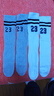 俞兆林兒童長(cháng)筒襪男童秋冬季高筒運動(dòng)風(fēng)足球襪女童學(xué)院風(fēng)條紋無(wú)骨小腿襪 曬單實(shí)拍圖