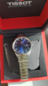 天梭（TISSOT）手表 PR100系列男表 瑞士石英男士鋼帶腕表商務(wù)表生日禮物 曬單實(shí)拍圖