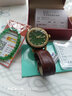 念玉珠寶天然和田玉手表金色鑲鉆男女情侶款防水碧玉石英表真皮表鋼帶羅馬表盤(pán)帶證書(shū) 男款表盤(pán)直徑43毫米+皮表帶 曬單實(shí)拍圖