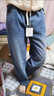 甜米寶加絨加厚直筒牛仔褲女冬季2025新款小個(gè)子闊腿加棉松緊腰秋冬褲子 復古藍 加絨 L 110-120斤 曬單實(shí)拍圖
