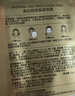美國377美白祛斑面膜去黃提亮膚色補水淡化黑色素抗皺緊致女男士 曬單實(shí)拍圖