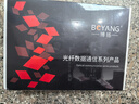 博揚（BOYANG）千兆單模單纖光纖收發(fā)器一對 單模光電轉換器 光纖轉網(wǎng)線(xiàn) 防雷SC接口 25公里外電BY-WG613A/B 曬單實(shí)拍圖