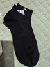 阿迪達斯 （adidas）男女運動(dòng)襪訓練襪休閑襪三雙裝襪子JC9272 黑色/白/M淡灰H M 曬單實(shí)拍圖