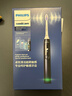 飛利浦（PHILIPS）Sonicare電動(dòng)牙刷鉆石7系Pro護敏刷棉花糖刷頭情侶款生日官方旗艦生日禮物 全新鉆石7系Pro午夜藍 曬單實(shí)拍圖