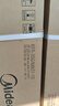 美的（Midea）空調套裝25年新款智行二代柜機+酷省電掛機大風(fēng)口家用客廳省電新一級能效全直流變頻 冷暖家用空調 【3匹柜機】三室一廳套裝 曬單實(shí)拍圖