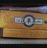 舒必刻漢草萃草本乳膏15g【買1贈1、買2贈3】 軟膏外用皮膚膏 ZQ 買3贈5盒(實發(fā)8盒) 曬單實拍圖
