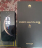 華為（HUAWEI） Mate 70 Pro 優(yōu)享版 鴻蒙智能手機 12GB+512GB 曜石黑*【贈云盤(pán)】 曬單實(shí)拍圖