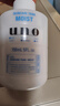 吾諾（UNO）男士保濕調理乳（滋潤型）150ml 補水保濕 須后護理 男生潤膚乳液 曬單實(shí)拍圖