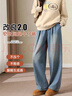 翊尚美加絨牛仔褲子女秋冬季2025新款加厚小個(gè)子高腰顯瘦直筒休閑闊腿褲 曬單實(shí)拍圖