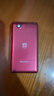 飛利浦（PHILIPS）V13P 海棠紅 翻蓋老人手機 移動(dòng)聯(lián)通電信4G全網(wǎng)通 雙卡雙待老年人手機大字大聲音備用智能學(xué)生手機 曬單實(shí)拍圖