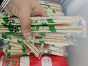 JCZS一次性筷子獨立包裝商用方便快餐家用飯店食品餐具外賣(mài)衛生竹碗筷 4.5精品筷【400雙新老包裝隨機發(fā)】 曬單實(shí)拍圖