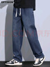 衣品天成時(shí)尚百搭牛仔褲男士2025秋季寬松直筒男褲子休閑松緊腰長(cháng)褲男 曬單實(shí)拍圖