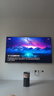 海信電視小墨E5Q Pro85英寸 1248分區U+MiniLED 信芯芯片 抗反光防眩光墨晶屏 300Hz高刷 國家補貼 85英寸 標準版【標配底座】 曬單實(shí)拍圖