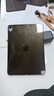 【95成新】Apple/蘋(píng)果 iPad Air 11英寸 M2芯片 2024年新款平板電腦(Air6/128G eSIM版/MUXW3CH/A)深空灰色   曬單實(shí)拍圖