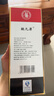 鯤九潭貴州茅臺鎮 醬香型白酒  53度純糧食酒整箱鯤九潭國賓酒禮盒500ML 53度 500mL 6盒 國賓酒整箱 曬單實(shí)拍圖
