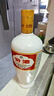 汾酒 出口白瓷汾 53度 750ml 光瓶裝 清香型白酒 曬單實(shí)拍圖