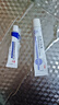 麗點(diǎn)肝素鈉乳膏20g+醋酸曲安奈德尿素乳膏10g治療角化型濕疹防干燥粗糙脫皮皸裂護手 止癢抗炎軟化增厚角質(zhì) 曬單實(shí)拍圖