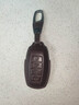 FHAO長(cháng)城哈弗h6鑰匙套哈佛h2車(chē)m6殼f7三代plus大狗h9h7男h8真皮包f5扣 曬單實(shí)拍圖