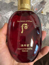 后（The history of Whoo）補水保濕水抗皺緊致精華水女干皮適用臉干起皮護膚品柔膚水抗衰老 津率享紅華凝香平顏潤膚液150ml 曬單實(shí)拍圖
