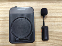 飛利浦（PHILIPS）【國家補貼】領(lǐng)夾小蜜蜂擴音器教師上課專(zhuān)用 導游講解器 小蜜蜂藍牙無(wú)線(xiàn)擴音器麥克風(fēng)DLM3551CB 曬單實(shí)拍圖