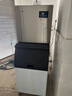 新飛 （Frestec）制冰機商用奶茶店小型55-400KG大型桶裝水制冰器KTV吧臺冰塊制作機自動(dòng)制冰機 【大型風(fēng)冷分體】182顆產(chǎn)280KG-自來(lái)水 曬單實(shí)拍圖