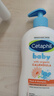 絲塔芙（Cetaphil）新生嬰幼兒童寶寶洗發(fā)水沐浴露洗護二合一0-3歲溫和清潔低敏無(wú)淚 金盞花洗沐二合一400ml-效期27.3 曬單實(shí)拍圖
