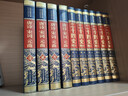 二十四史全套6冊正版24史漢皮面精裝書(shū)精編文言文白話(huà)譯文注釋套裝版歷史經(jīng)典國學(xué) 曬單實(shí)拍圖