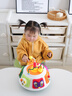 活石嬰兒玩具1-3歲兒童六面體益智玩具寶寶早教百寶箱盒子一周歲禮物 多功能百寶箱【鋰電直充】手提彩盒20+玩法50+早教內容 2寶寶4玩具5兒童7忙碌屋8手拍鼓9 曬單實(shí)拍圖