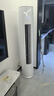 格力空調 天儀 3匹 新一級能效變頻 立柜式客廳節能省電柜機 國家補貼 KFR-72LW/(72504)FNhAa-B1 曬單實(shí)拍圖
