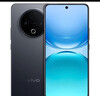 vivo Y500國家補貼 5G手機全網(wǎng)通護眼屏拍照90W閃充超長(cháng)續航8200mAh 五星抗跌耐摔 水下攝影 玄武黑 12GB 512GB 官方標配版 曬單實(shí)拍圖