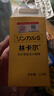 林卡爾鈣片 堿片備孕益生多前鈣片孕前調理女士堿鈣堿性食品 單瓶/120粒 單瓶裝120片/瓶 曬單實(shí)拍圖