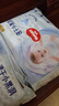 好奇（Huggies）金裝拉拉褲成長(cháng)褲 加加大碼 XXL74片 適用≥15kg 曬單實(shí)拍圖