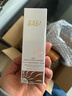 BABI隔離防曬霜淡斑美白素顏霜面部男女圣誕禮物SPF50+防紫外線(xiàn)30g 曬單實(shí)拍圖
