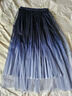 午堇夏季漸變松緊腰紗裙過(guò)膝大擺網(wǎng)紗半身裙女長(cháng)款星空百褶裙 漸變藍 M 建議 95斤-105斤 曬單實(shí)拍圖