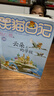法布爾昆蟲(chóng)記（10冊）彩繪注音版 小學(xué)生自主閱讀兒童繪本科普知識故事繪本書(shū) 曬單實(shí)拍圖