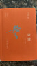 王鼎鈞作文六書(shū)：講理 新舊版封面隨機發(fā)貨 曬單實(shí)拍圖